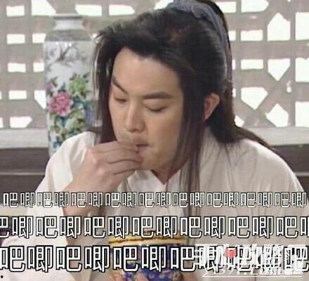 娱乐吃瓜女权是谁,网络现象背后的女性力量